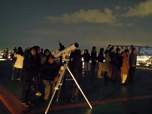 starparty